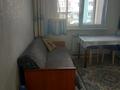 1-комнатная квартира · 41 м² · 3/9 этаж, Асыл Арман 19 за 170 000 ₸ в Иргели — фото 5
