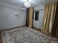 1-комнатная квартира · 41 м² · 3/9 этаж, Асыл Арман 19 за 170 000 ₸ в Иргели — фото 7