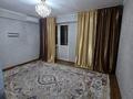 1-комнатная квартира · 41 м² · 3/9 этаж, Асыл Арман 19 за 170 000 ₸ в Иргели — фото 8