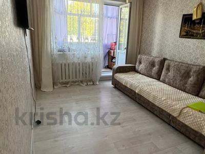 1-бөлмелі пәтер, 30 м², 4/10 қабат, Кривенко 81, бағасы: 11.3 млн 〒 в Павлодаре