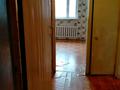 1-бөлмелі пәтер · 33.8 м² · 4/9 қабат, Каирбаева 90, бағасы: 120 000 ₸ в Павлодаре — фото 7