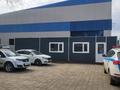 Свободное назначение · 30 м² за 2.3 млн ₸ в Уральске