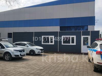 Свободное назначение · 30 м² за 2.3 млн ₸ в Уральске