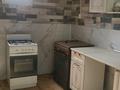 Свободное назначение · 30 м² за 2.3 млн ₸ в Уральске — фото 3