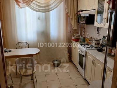 Пәтерлер в Костанайской обл.: 4-бөлмелі пәтер · 90 м² · 6/9 қабат, 4 37, бағасы: ~ 20 млн 〒 4-бөлмелі пәтер · 90 м² · 6/9 қабат, 4 37, бағасы: ~ 20 млн 〒 в Лисаковске