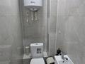 1-бөлмелі пәтер · 41.7 м² · 8/9 қабат, проспект Абылай хана 1Г, бағасы: 20 млн ₸ в Кокшетау — фото 4