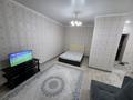 1-бөлмелі пәтер · 41.7 м² · 8/9 қабат, проспект Абылай хана 1Г, бағасы: 20 млн ₸ в Кокшетау — фото 9