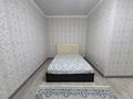 1-бөлмелі пәтер · 41.7 м² · 8/9 қабат, проспект Абылай хана 1Г, бағасы: 20 млн ₸ в Кокшетау — фото 11