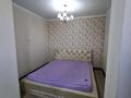 2-комнатная квартира · 54 м² · 16/19 этаж, Брусиловского 167 за 280 000 ₸ в Алматы, Алмалинский р-н — фото 11