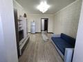 2-комнатная квартира · 54 м² · 16/19 этаж, Брусиловского 167 за 280 000 ₸ в Алматы, Алмалинский р-н — фото 13