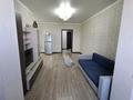 2-комнатная квартира · 54 м² · 16/19 этаж, Брусиловского 167 за 280 000 ₸ в Алматы, Алмалинский р-н — фото 14