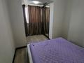 2-комнатная квартира · 54 м² · 16/19 этаж, Брусиловского 167 за 280 000 ₸ в Алматы, Алмалинский р-н — фото 15