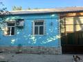 Жеке үй · 6 бөлме · 105 м² · 6 жүзд., Жайлау ш/а 107а, бағасы: 38 млн ₸ в Шымкенте, Абайский р-н — фото 5