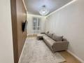 1-комнатная квартира · 40 м², Бухар Жырау за 250 000 ₸ в Астане, Есильский р-н — фото 2