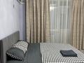 2-комнатная квартира · 45 м² · 8/9 этаж, Сарайшык 9 за 15 000 ₸ в Астане, Есильский р-н — фото 3