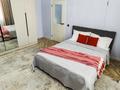 2-комнатная квартира · 45 м² · 8/9 этаж, Сарайшык 9 за 15 000 ₸ в Астане, Есильский р-н — фото 5
