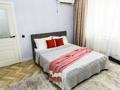 2-комнатная квартира · 45 м² · 8/9 этаж, Сарайшык 9 за 15 000 ₸ в Астане, Есильский р-н — фото 19