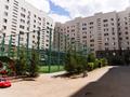 2-комнатная квартира · 45 м² · 8/9 этаж, Сарайшык 9 за 15 000 ₸ в Астане, Есильский р-н — фото 25