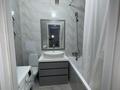 2-комнатная квартира · 45 м² · 8/9 этаж, Сарайшык 9 за 15 000 ₸ в Астане, Есильский р-н — фото 11