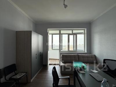 3-комнатная квартира · 97 м² · 15/16 этаж, Абая 150/230 за 72 млн ₸ в Алматы, Бостандыкский р-н