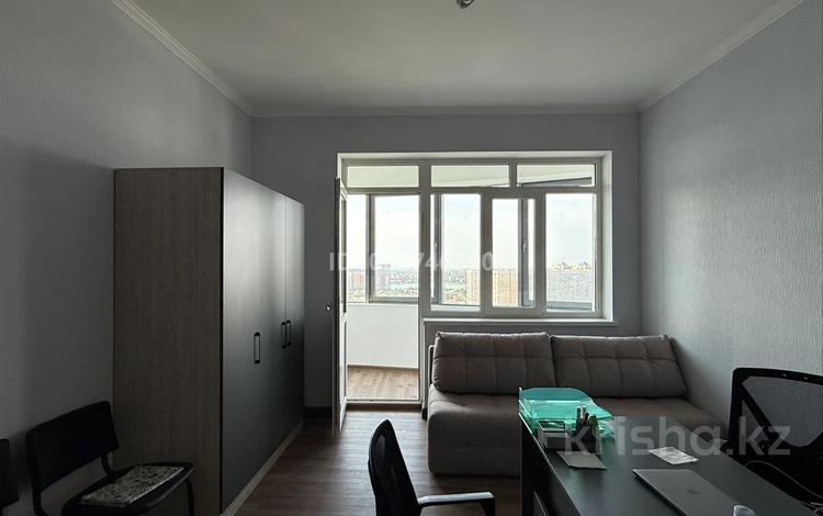 3-комнатная квартира · 97 м² · 15/16 этаж, Абая 150/230 за 72 млн ₸ в Алматы, Бостандыкский р-н — фото 2