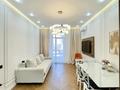 3-бөлмелі пәтер · 70 м² · 9/9 қабат, Навои 58/4 — Asyl Tas, бағасы: 80 млн ₸ в Алматы, Ауэзовский р-н