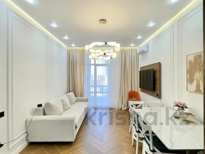 3-бөлмелі пәтер · 70 м² · 9/9 қабат, Навои 58/4 — Asyl Tas, бағасы: 80 млн ₸ в Алматы, Ауэзовский р-н