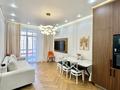 3-бөлмелі пәтер · 70 м² · 9/9 қабат, Навои 58/4 — Asyl Tas, бағасы: 80 млн ₸ в Алматы, Ауэзовский р-н — фото 2