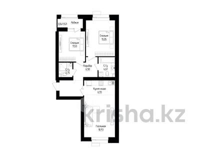 3-комнатная квартира · 73 м² · 6/9 этаж, Хусейн бен Талал 13/1 за 36.5 млн ₸ в Астане, Нура р-н