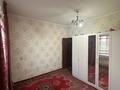 3-комнатная квартира · 66 м² · 5/5 этаж, 18-й микрорайон, 18-й микрорайон за 25.5 млн ₸ в Шымкенте, Аль-Фарабийский р-н — фото 5