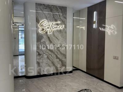 2-бөлмелі пәтер · 55.68 м² · 4/9 қабат, Сатпаев 90 — Сатпаева Тлендиева, бағасы: 57 млн ₸ в Алматы, Бостандыкский р-н