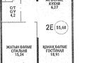 2-бөлмелі пәтер · 55.68 м² · 4/9 қабат, Сатпаев 90 — Сатпаева Тлендиева, бағасы: 57 млн ₸ в Алматы, Бостандыкский р-н — фото 15