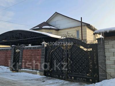 Жеке үй · 5 бөлме · 180 м² · 6 жүзд., Наурыз 21, бағасы: 52 млн ₸ в 