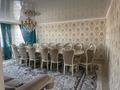 Жеке үй · 5 бөлме · 180 м² · 6 жүзд., Наурыз 21, бағасы: 52 млн ₸ в  — фото 4