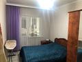 3-комнатная квартира · 67 м² · 4/5 этаж, Есенберлина 9а за 35 млн ₸ в Жезказгане — фото 10