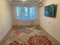 2-бөлмелі пәтер · 48 м² · 2/5 қабат, мкр 5 — На против гуманитарного колледжа, бағасы: 13.1 млн ₸ в Актобе — фото 7
