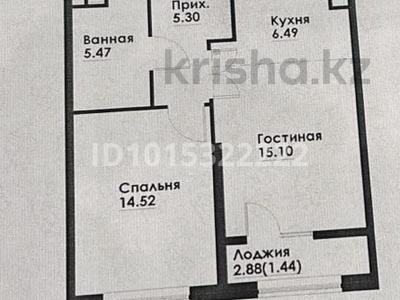 2-бөлмелі пәтер · 49 м² · 3/12 қабат, Макатаева - Байтурсынова 129/1, бағасы: 47 млн ₸ в Алматы, Алмалинский р-н