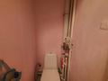 Магазины и бутики · 48 м² за 8.5 млн ₸ в Экибастузе — фото 6