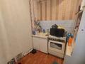 Магазины и бутики · 48 м² за 8.5 млн ₸ в Экибастузе — фото 12