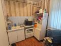 Магазины и бутики · 48 м² за 8.5 млн ₸ в Экибастузе — фото 13