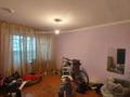 Магазины и бутики · 48 м² за 8.5 млн ₸ в Экибастузе — фото 14