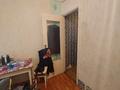 Магазины и бутики · 48 м² за 8.5 млн ₸ в Экибастузе — фото 15