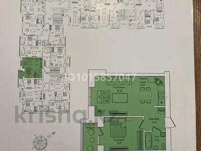 2-бөлмелі пәтер · 48 м² · 4/9 қабат, Еркина Аульбекова 53, бағасы: 17 млн ₸ в Щучинске
