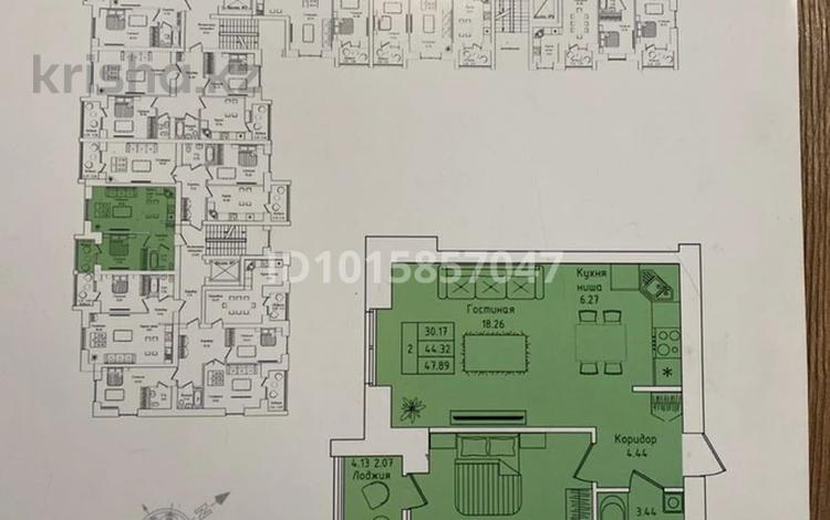 2-бөлмелі пәтер · 48 м² · 4/9 қабат, Еркина Аульбекова 53, бағасы: 17 млн ₸ в Щучинске — фото 2
