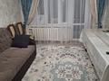 3-бөлмелі пәтер · 65 м² · 1/5 қабат, мкр Алатау 48, бағасы: 19 млн ₸ в Таразе