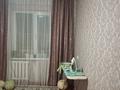 3-бөлмелі пәтер · 65 м² · 1/5 қабат, мкр Алатау 48, бағасы: 19 млн ₸ в Таразе — фото 3