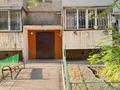 3-бөлмелі пәтер · 75 м² · 1/5 қабат, Мамыр-7 ш/а. 9 — Шаляпина-Момыш-улы, бағасы: 54.6 млн ₸ в Алматы, Ауэзовский р-н — фото 17