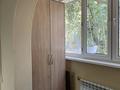 3-бөлмелі пәтер · 75 м² · 1/5 қабат, Мамыр-7 ш/а. 9 — Шаляпина-Момыш-улы, бағасы: 54.6 млн ₸ в Алматы, Ауэзовский р-н — фото 4