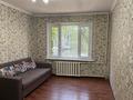 3-бөлмелі пәтер · 75 м² · 1/5 қабат, Мамыр-7 ш/а. 9 — Шаляпина-Момыш-улы, бағасы: 54.6 млн ₸ в Алматы, Ауэзовский р-н — фото 6