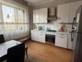 2-комнатная квартира · 60 м² · 5/9 этаж, мкр Жетысу-1 28 за 300 000 ₸ в Алматы, Ауэзовский р-н — фото 19